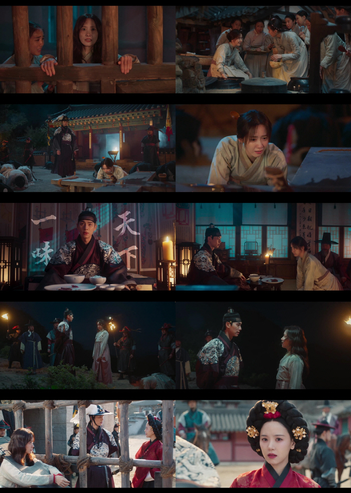Im Yoon, this is why you trust me..Chef of the tyrant's ratings again after the 2nd episode ↑ 