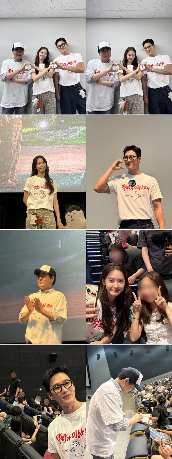 It's not over till it's over...The devil moved in Im Yoon-ah X Ahn Bo-hyun, the 2nd week of the release of the stage