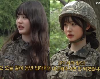 Jang Won Young joined the army..First time wearing military uniform and PT→Sorry for hitting!