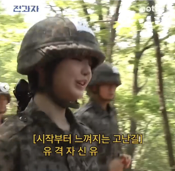 Jang Won Young joined the army..First time wearing military uniform and PT→Sorry for hitting!