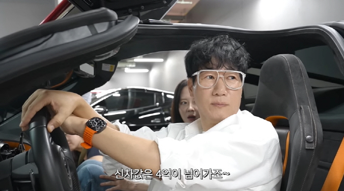 Ji Seok-jin sells one 200 million supercar flex and hits a six-year installment plan (easy world)