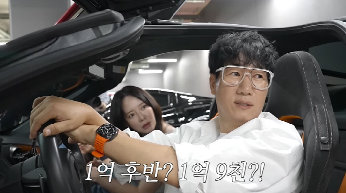 Ji Seok-jin sells one 200 million supercar flex and hits a six-year installment plan (easy world)