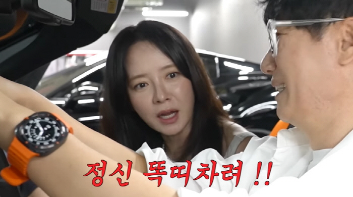 Ji Seok-jin sells one 200 million supercar flex and hits a six-year installment plan (easy world)