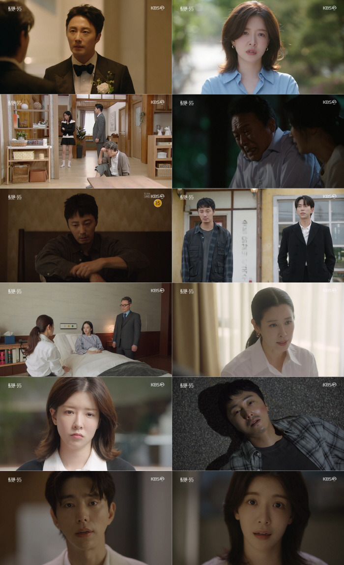  Jung Ilwoo was a great guy…I fell down from hard work