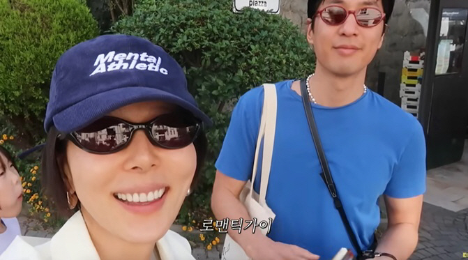 Kim Nayoung, ♥ A romantic guy who brags about gifts from Italy
