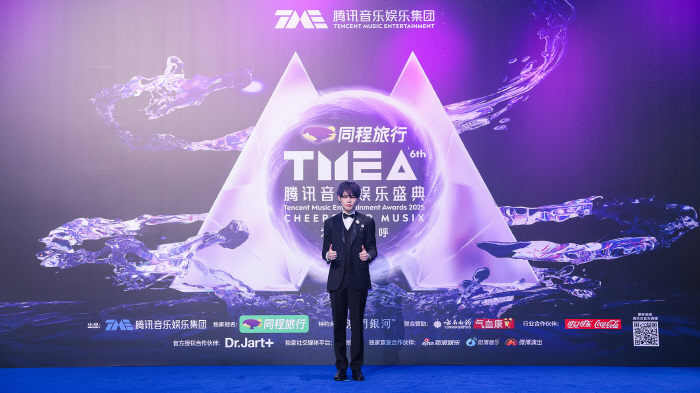 NCT CHENLE Wins TMEA 2025 Award...Proving the achievements of China's special album Chan