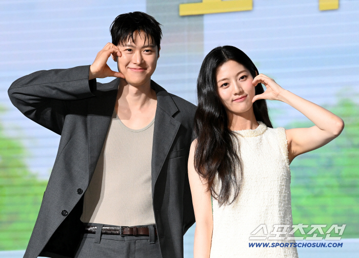  Gong Myung Shin Eunsoo, cheek heart
