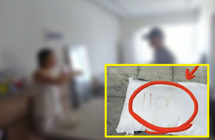 Report a delivery driver who saw an emergency signal written in blood on a pillow...Woman's rescue in 30 hours