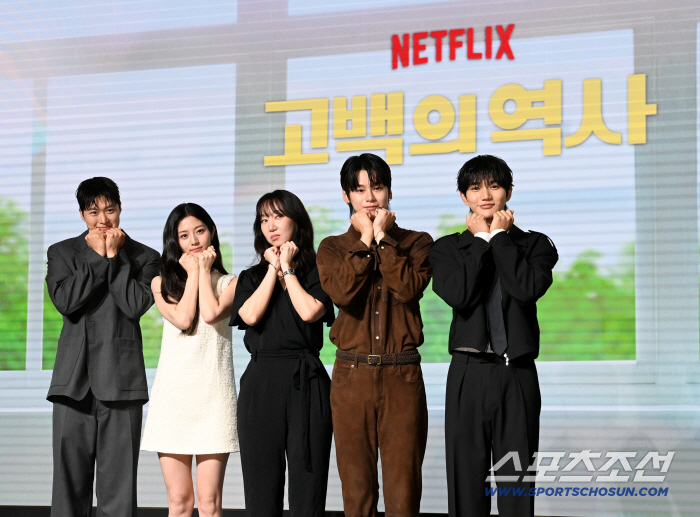 Gong Myoung x Shin Eun-soo Spotlight Netflix Youth Film ‘Love Untangled’
