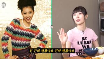 Sunmi, I don't want to tell me, I'm crying. I wonder why people like the album photos (Kon Daehee)