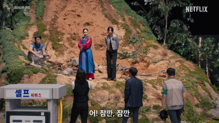 Viewers' reasoning is at full capacity..Park Ji-yoon and Ahn Yu-jin → Kim Ji-hoon, Crime Scene Zero, will return on September 23rd