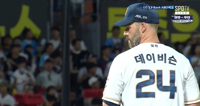 What about NC? Why did they put 46 homers on the mound…Background of the first foreign beast appearance in history 