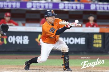You can win even if you keep buntting the pitcher? I know what to do with my fatal weakness…