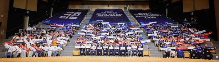 2025 College Student Mock-up APEC Summit to Be Held in North Gyeongsang Province