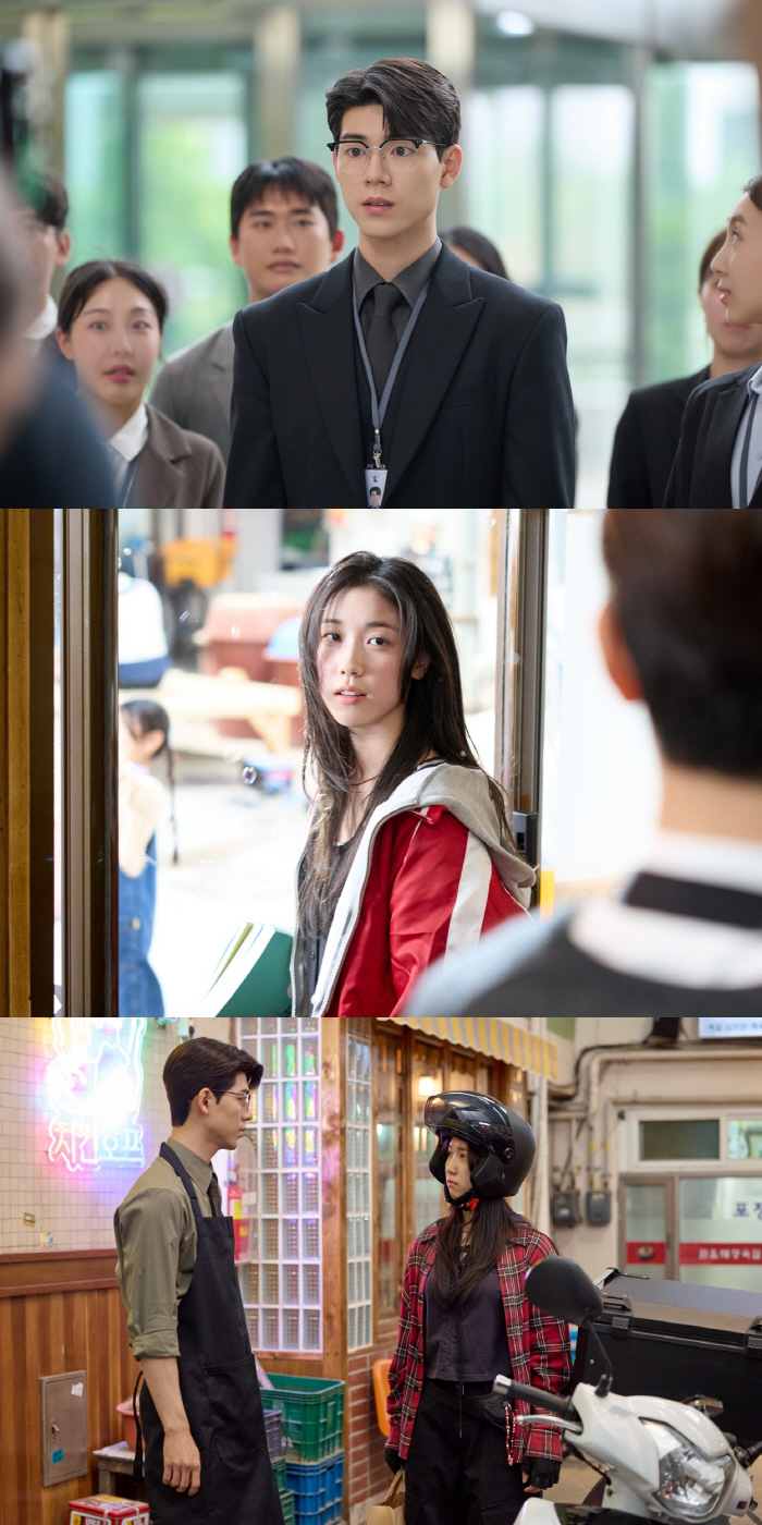 Bae Hyun-sung became an elite legal professional..Go to the legal observation class (New president's project)