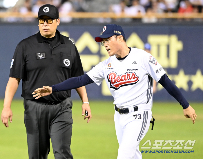 Controversial foul Cho Sung-hwan leaves → Diaz's 41st artillery explosion, Samsung's fourth consecutive victory...Doosan has lost four games in a row 