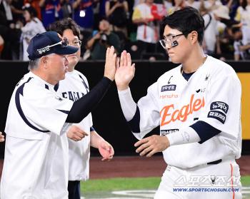 Excluding the entry → The captain kept the ground...I'm sorry about the head coach. I should've taken it out earlier