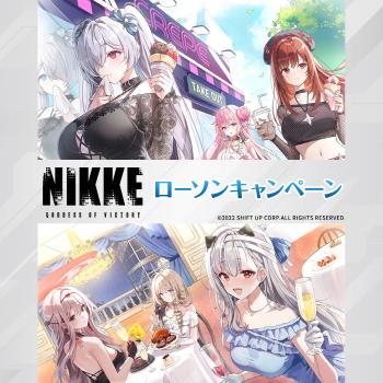 Goddess of Victory Nike Conducts Various Local Campaigns With Japanese Convenience Store Lawson