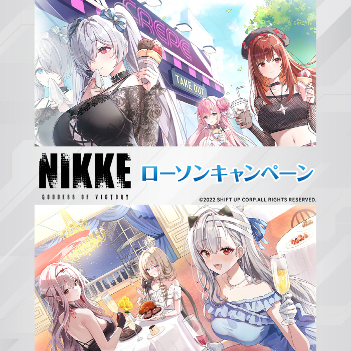 Goddess of Victory Nike Conducts Various Local Campaigns With Japanese Convenience Store Lawson