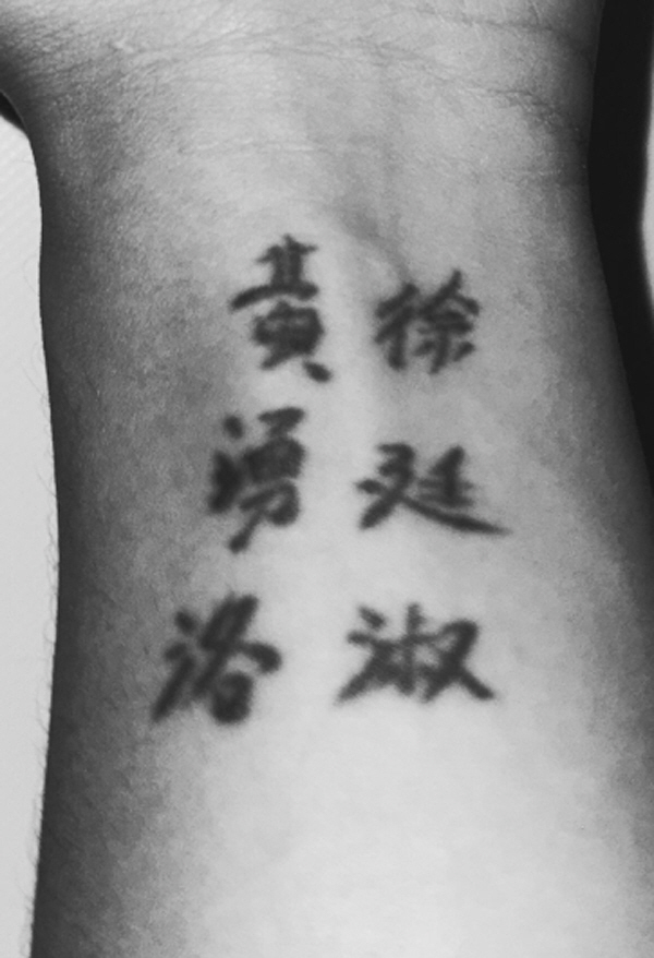 Grandfather who was proud of the Korean War veteran, I wish I was also a proud grandson of him A letter to the good-natured Hwang Hee-chan
