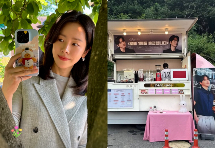 Han Ji-min cheers for Lee Jun-hyuk, who won the first place in the lottery..Na Wan-bi, UJUNG-ing