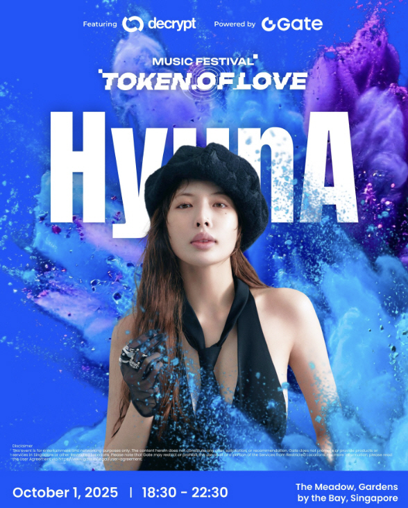 Hyuna Faces Backlash Over Paris Photo of Yong Jun-hyung Smoking