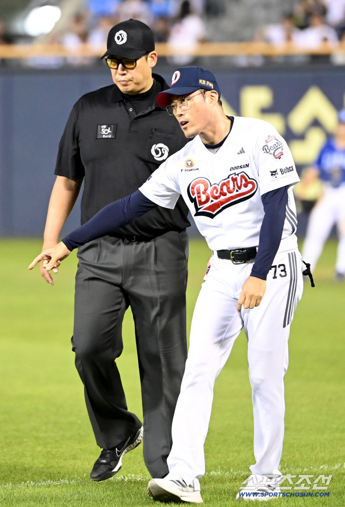 Is this a foul? Why did acting coach Cho Sung-hwan run out without leaving?