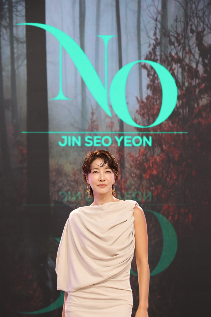 Jin Seo-yeon, sponsorship, and advertising all declared no..No waste of money and time (Jin Seo-yeon's NO)