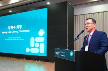 KHealth W.A.V.E Spread in earnest...Korea Health Functional Food Association Holds Opening Ceremony for KHealth Conference 2025