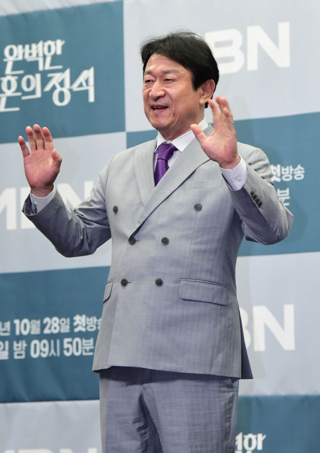 Kim Eung-soo, 64, had a hidden third daughter...My second child graduated from a prestigious university
