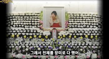 Lee Seong-mi and Kim Ja-ok are getting life-sustaining treatment..I cry at the end (Wonderful Life)