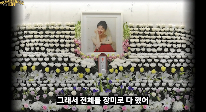 Lee Seong-mi and Kim Ja-ok are getting life-sustaining treatment..I cry at the end (Wonderful Life)