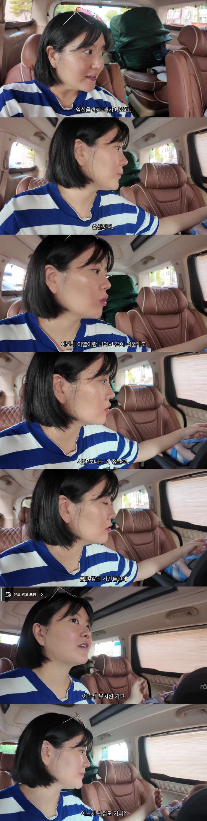 Lee Soo-min ♥ Won-hyuk is thrilled with his daughter's 100th day