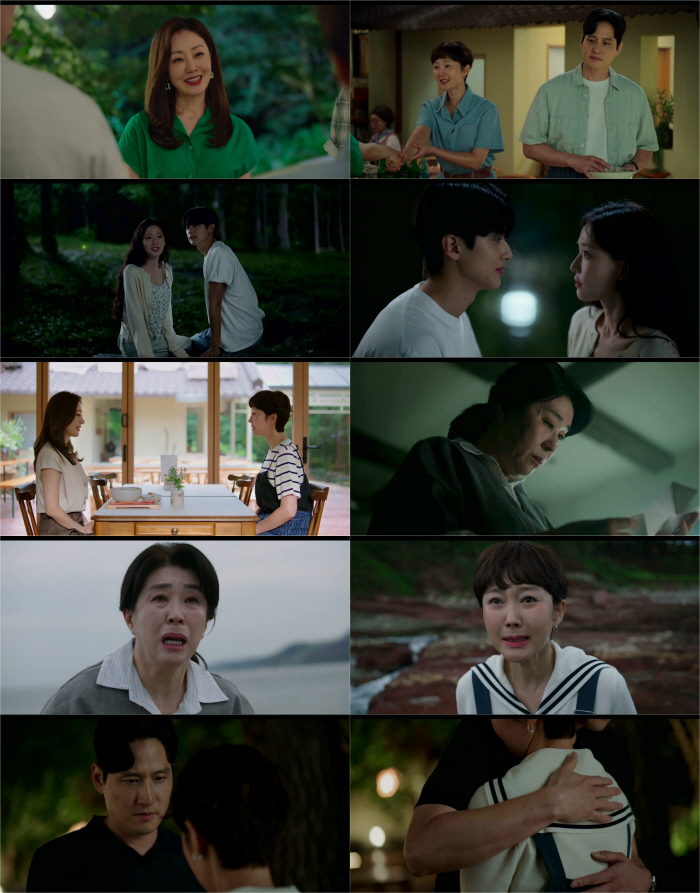 Park Hae-joon and Yum Jung-ah are touching..I touched my heart belatedly (first, for love) 