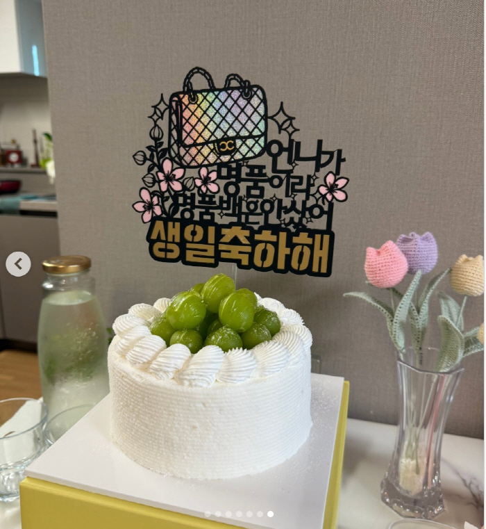 Park Hyun-ho ♥ Eun Ga-eun, a beloved daughter-in-law who is proud of Si-pyo's birthday award  Friday salary, does not even allow her to wash the dishes