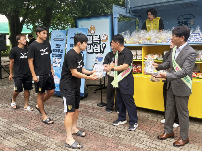 Participating in the Happy Rice Tea Breakfast Campaign with Jeonnam Agricultural Cooperative Federation...500kg of high-quality Jeonnam rice delivered to the team