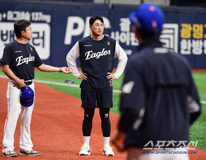  I'm watching Chae Eun Sung's training