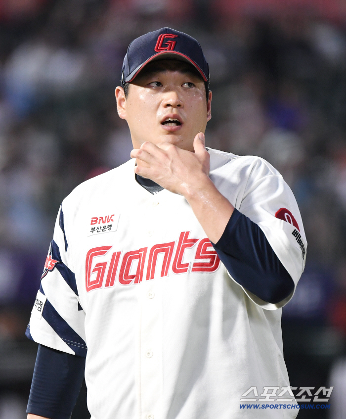  Na Gyunan lost 2 runs in the 2nd inning