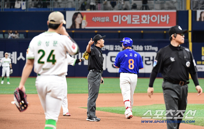  Roh Si-hwan hit the ceiling of Gocheok Dome and admitted double
