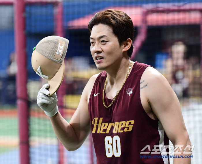  Welcome to Hanwha players Oh Sun-jin