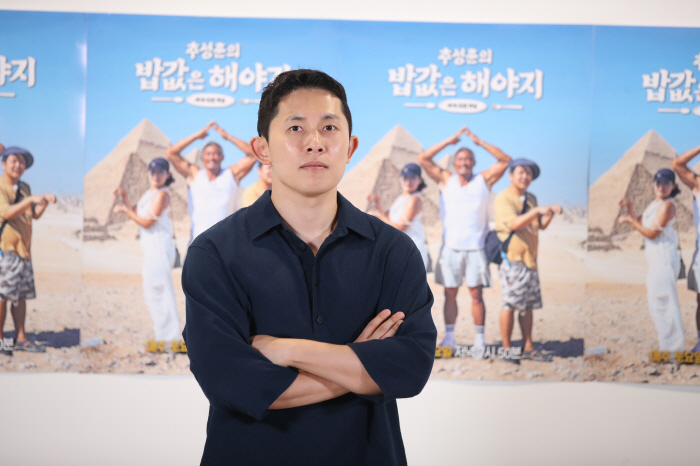  To Choo Sung-hoon ♥ Kwak Jun-bin who is getting counseling...Please pay for the meal. Laughter  I got the meaning. (Roundup)