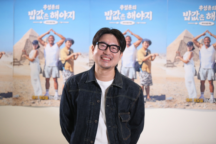  To Choo Sung-hoon ♥ Kwak Jun-bin who is getting counseling...Please pay for the meal. Laughter  I got the meaning. (Roundup)