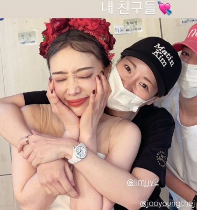  'The Glory' loyalty...Kim Hi-raim Ji-yeon Cha Joo-young shows off her friendship off stage