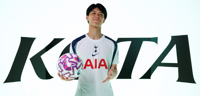 Soccer is exciting! Tottenham is about to return to Japanese defenders...Recovery training is in full swing → He is aiming to make his first-team debut this season
