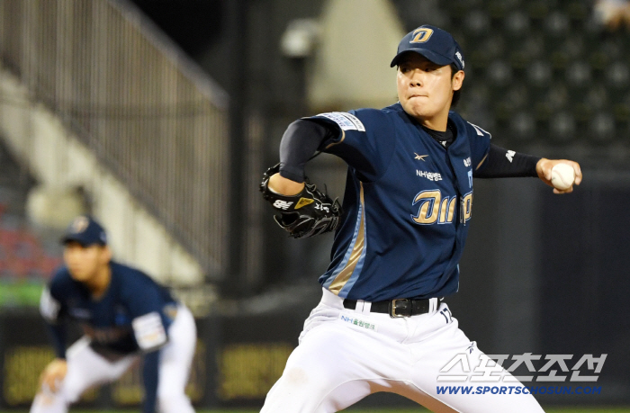 This is Cheongchul Eoram. The father-of-the-law has caught the extortion. The team came from behind to win the game 9 to 7 and ranked fifth in NC. The only game that will be decided by LG is .500. Son Ju-young will have 10 wins next time 