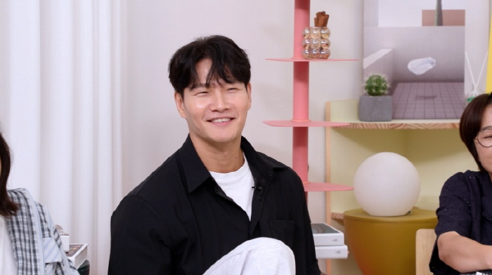 When Kim Jong-guk is dating, he's cute...Act cute outside (Ok Moon)