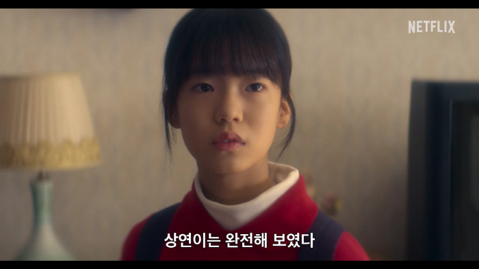 Why did Kim Go-eun and Park Ji-hyun fall apart..Eunjung and Sangyeon reveal jealous posters