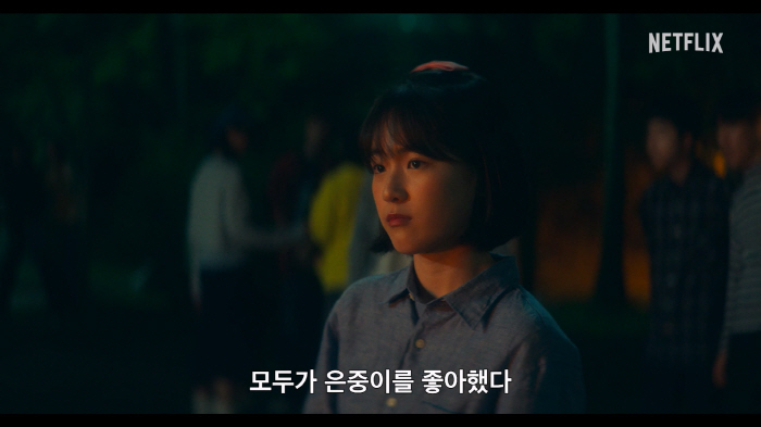 Why did Kim Go-eun and Park Ji-hyun fall apart..Eunjung and Sangyeon reveal jealous posters