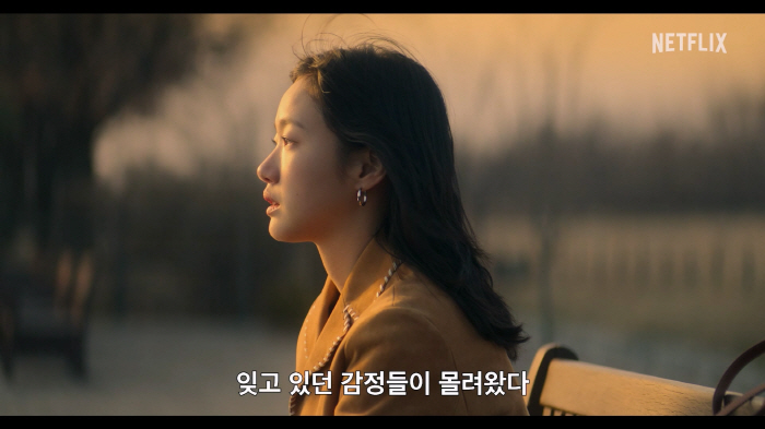Why did Kim Go-eun and Park Ji-hyun fall apart..Eunjung and Sangyeon reveal jealous posters