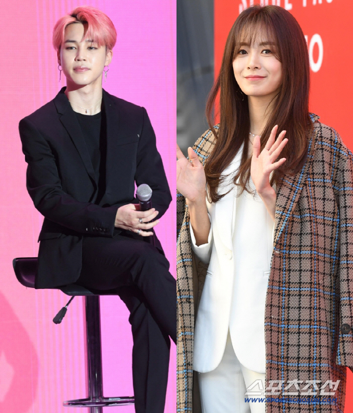 Privacy Uproar as Song Da-eun Shares Video Showing BTS Jimin